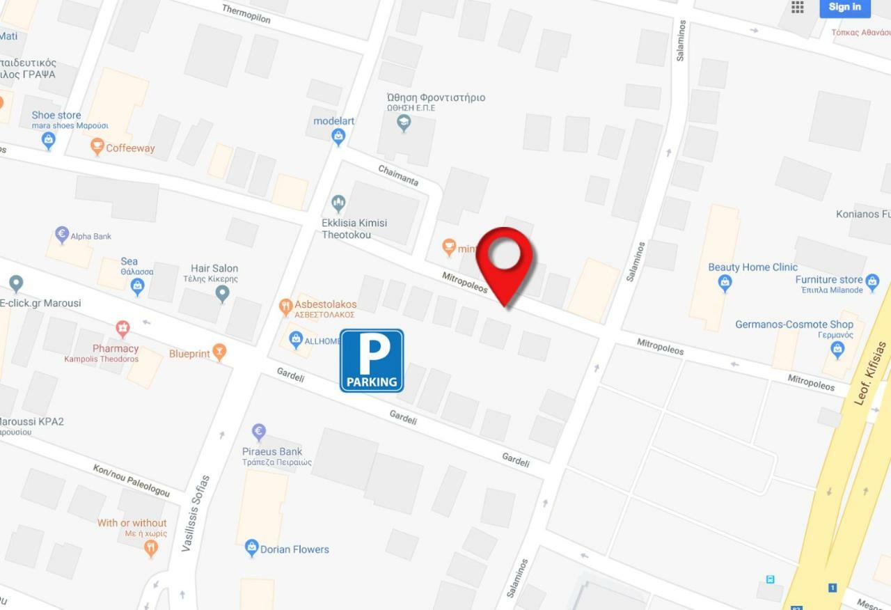 Spacious Apartment Next To Metro - Marousi Atenas Exterior foto